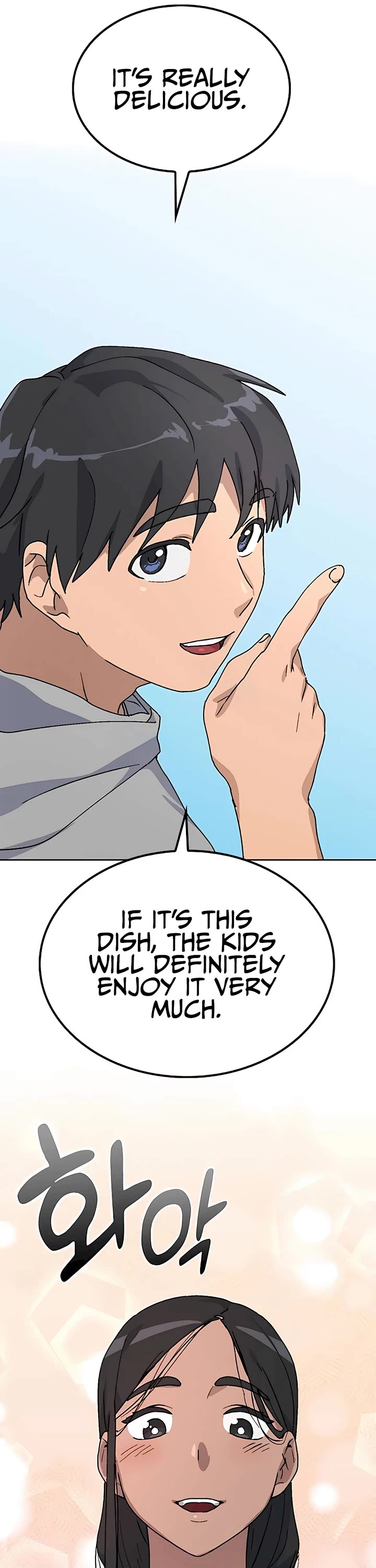 Healing Life Through Camping In Another World Chapter 12 page 51 - Chapter 12