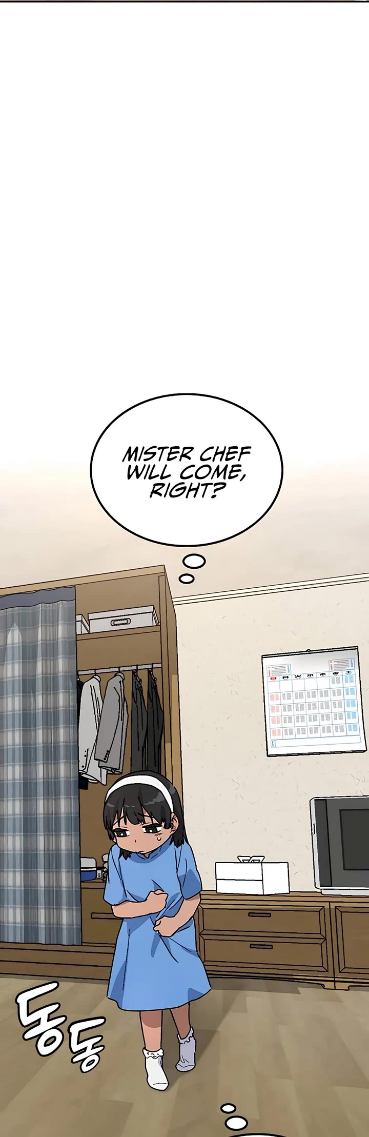 Healing Life Through Camping In Another World Chapter 12 page 60 - Chapter 12