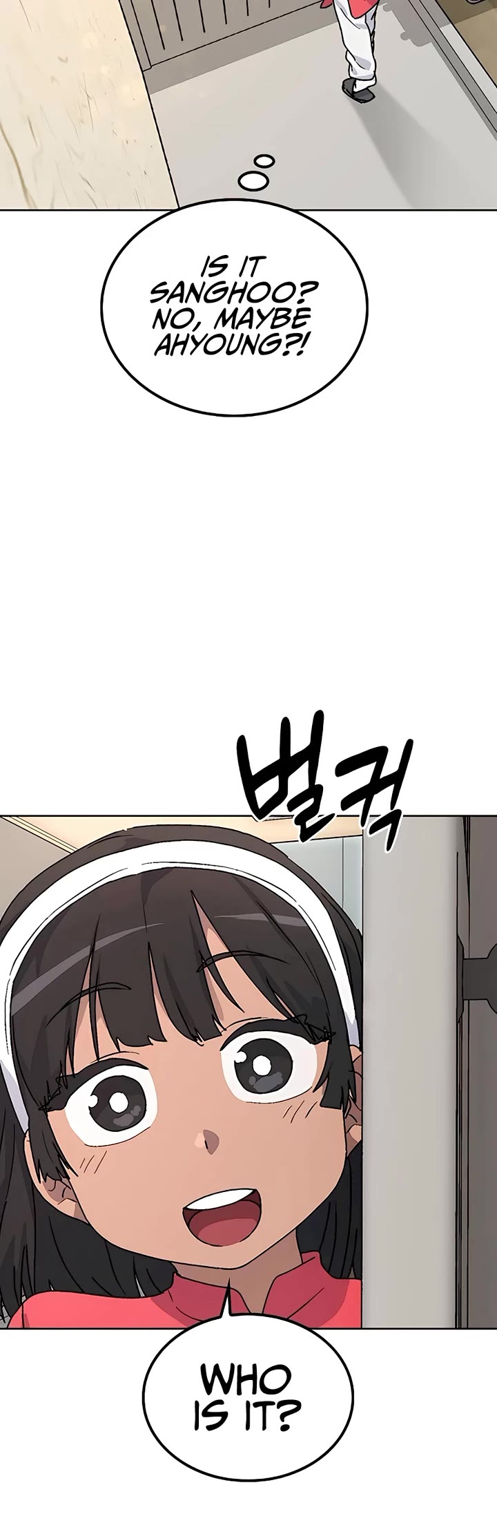 Healing Life Through Camping In Another World Chapter 12 page 68 - Chapter 12