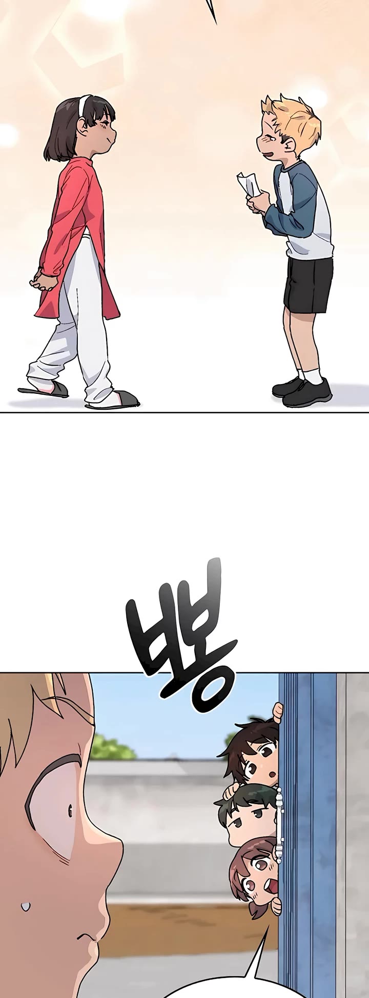 Healing Life Through Camping In Another World Chapter 13 page 11 - Chapter 13