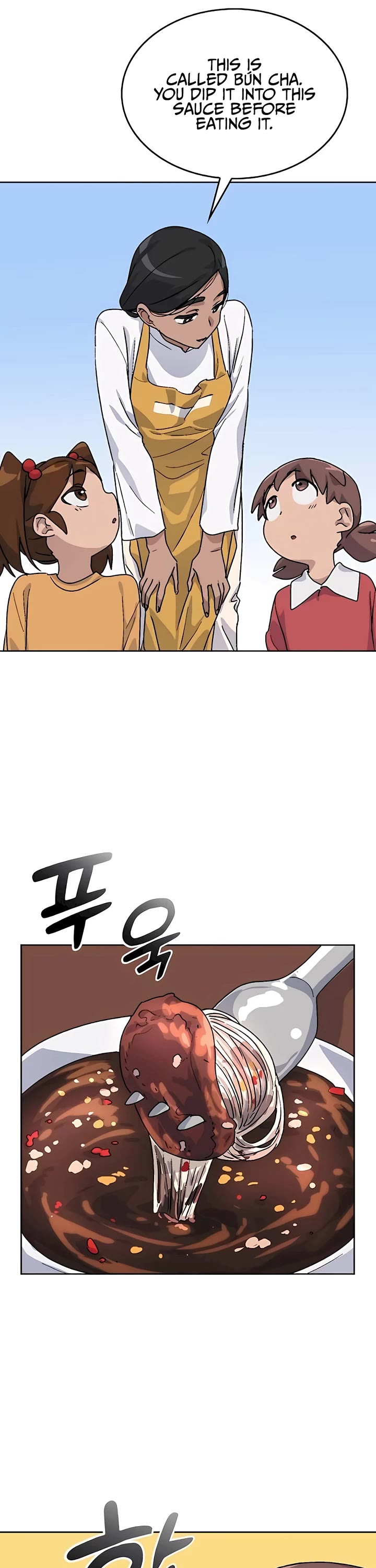 Healing Life Through Camping In Another World Chapter 13 page 17 - Chapter 13