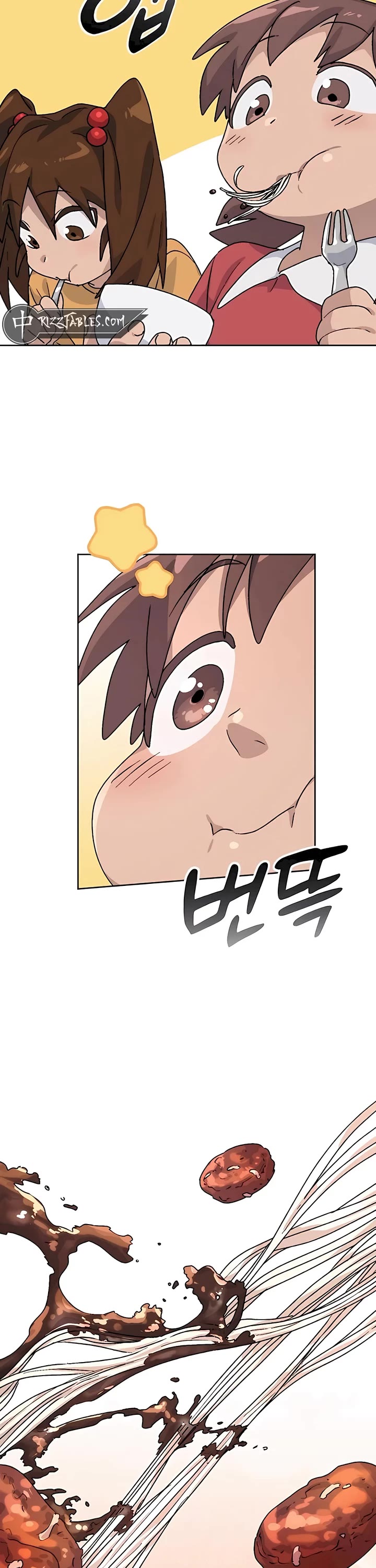 Healing Life Through Camping In Another World Chapter 13 page 18 - Chapter 13