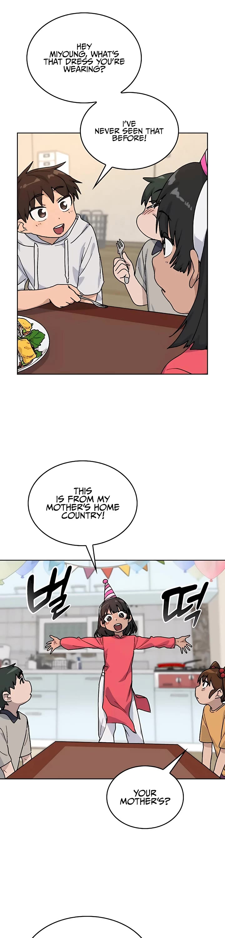 Healing Life Through Camping In Another World Chapter 13 page 21 - Chapter 13