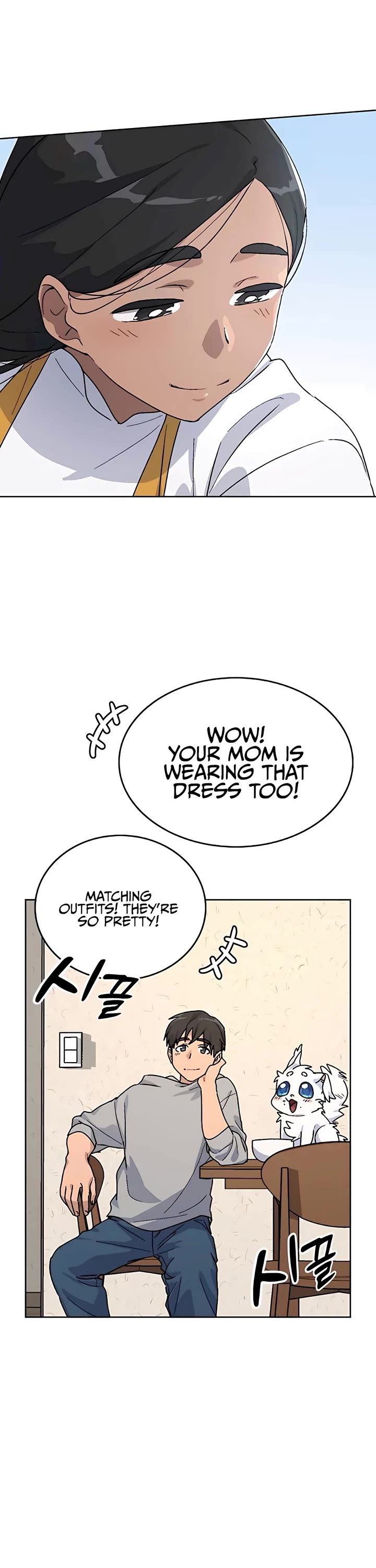 Healing Life Through Camping In Another World Chapter 13 page 25 - Chapter 13