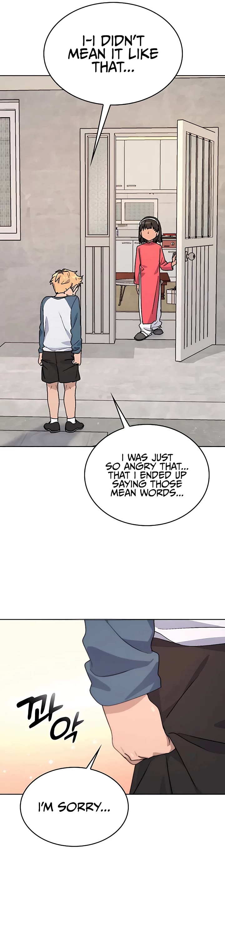 Healing Life Through Camping In Another World Chapter 13 page 5 - Chapter 13