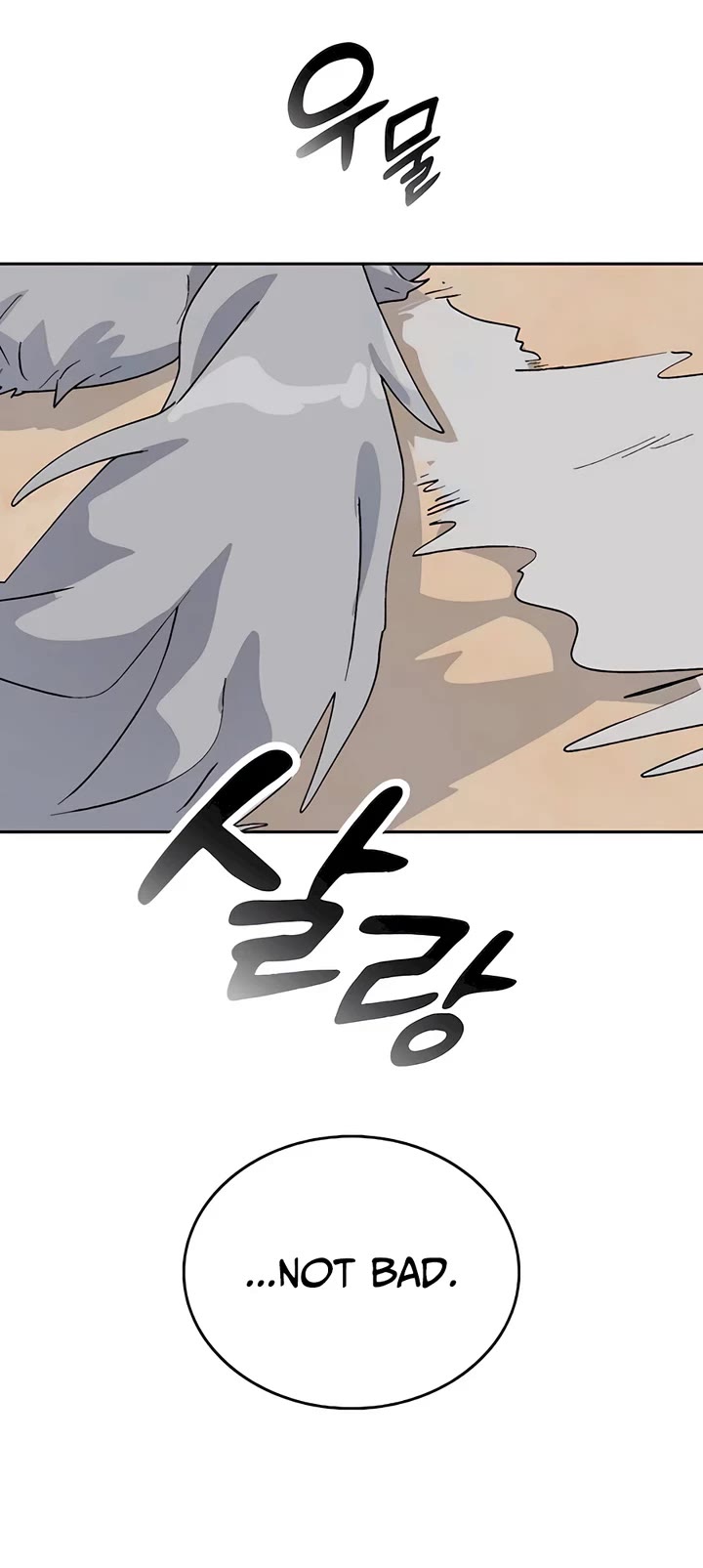 Healing Life Through Camping In Another World Chapter 14 page 15 - Chapter 14
