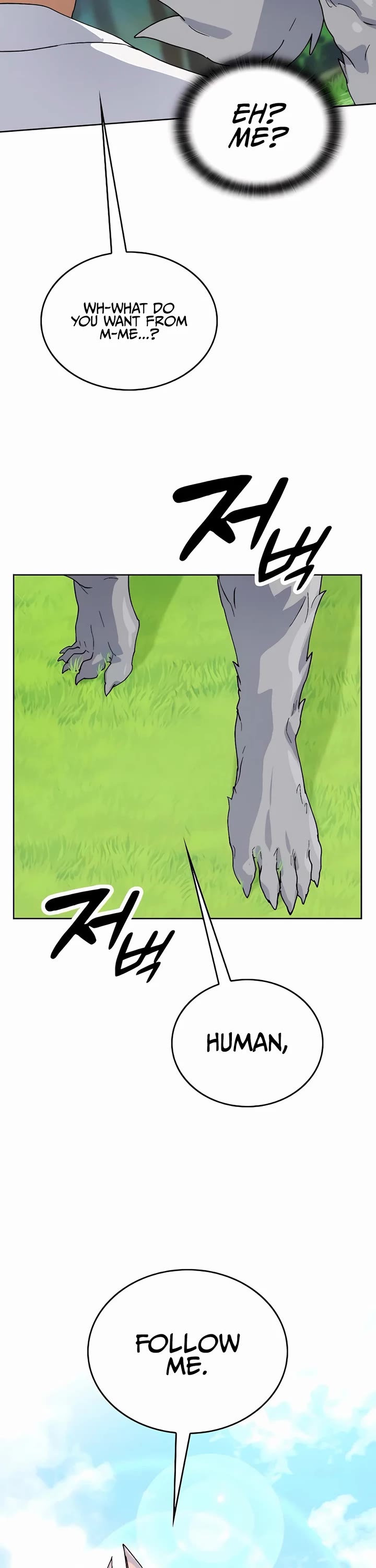 Healing Life Through Camping In Another World Chapter 14 page 2 - Chapter 14