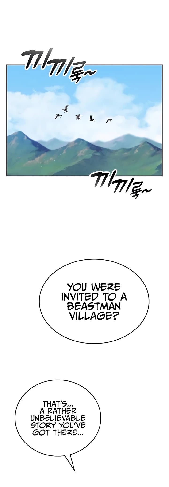 Healing Life Through Camping In Another World Chapter 14 page 20 - Chapter 14