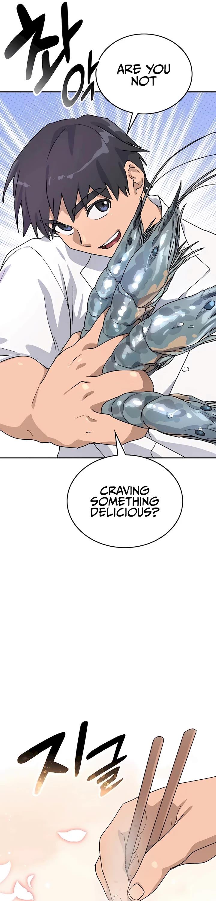 Healing Life Through Camping In Another World Chapter 14 page 25 - Chapter 14