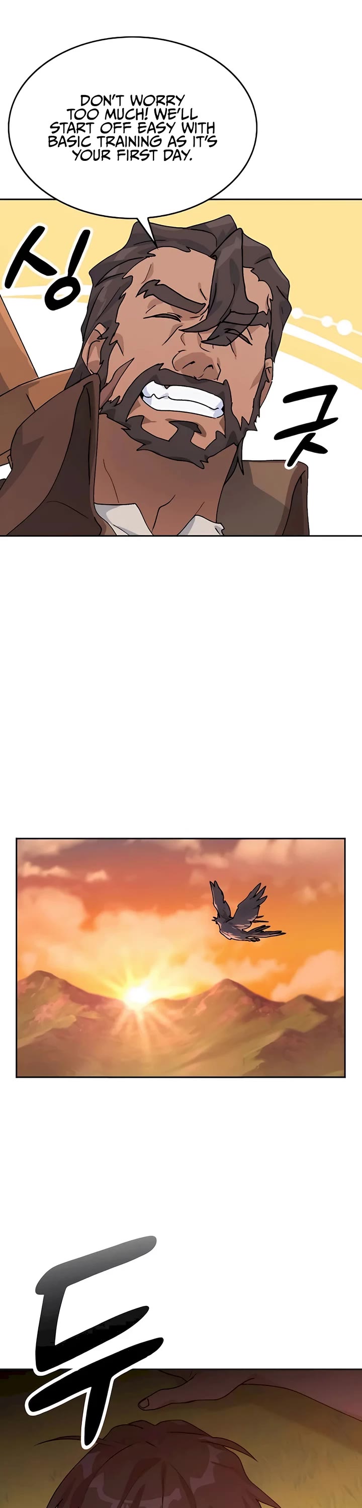 Healing Life Through Camping In Another World Chapter 14 page 40 - Chapter 14