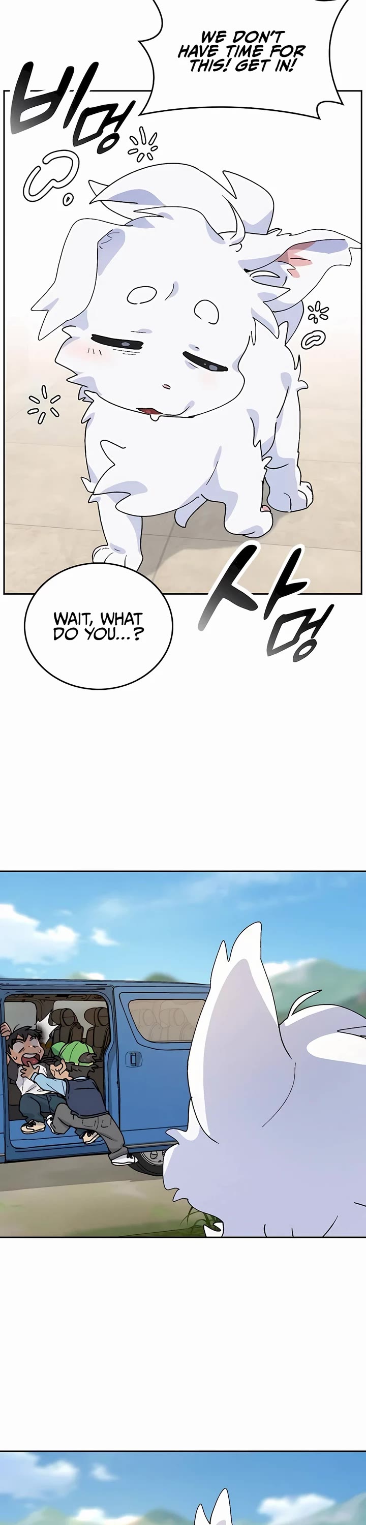Healing Life Through Camping In Another World Chapter 15 page 25 - Chapter 15