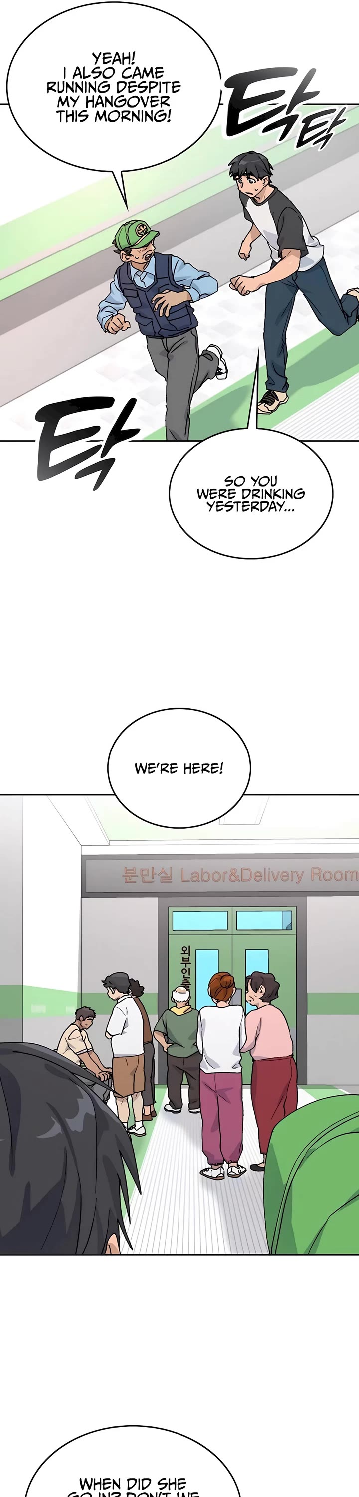 Healing Life Through Camping In Another World Chapter 15 page 28 - Chapter 15