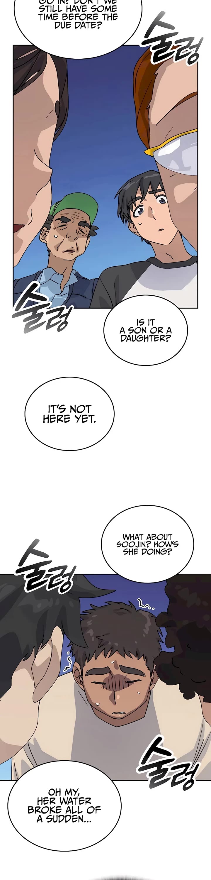 Healing Life Through Camping In Another World Chapter 15 page 29 - Chapter 15