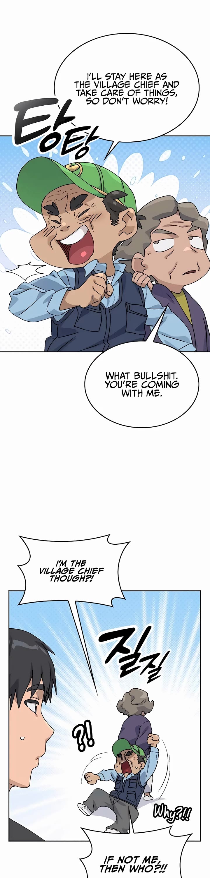 Healing Life Through Camping In Another World Chapter 15 page 32 - Chapter 15