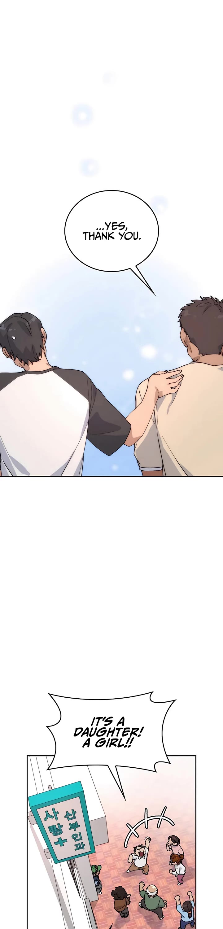 Healing Life Through Camping In Another World Chapter 15 page 40 - Chapter 15