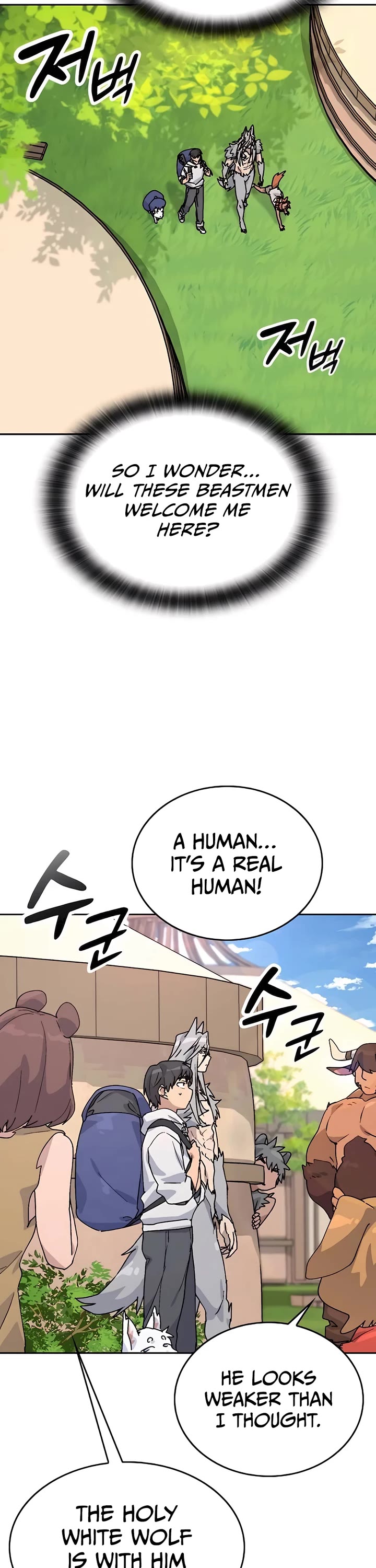 Healing Life Through Camping In Another World Chapter 16 page 17 - Chapter 16