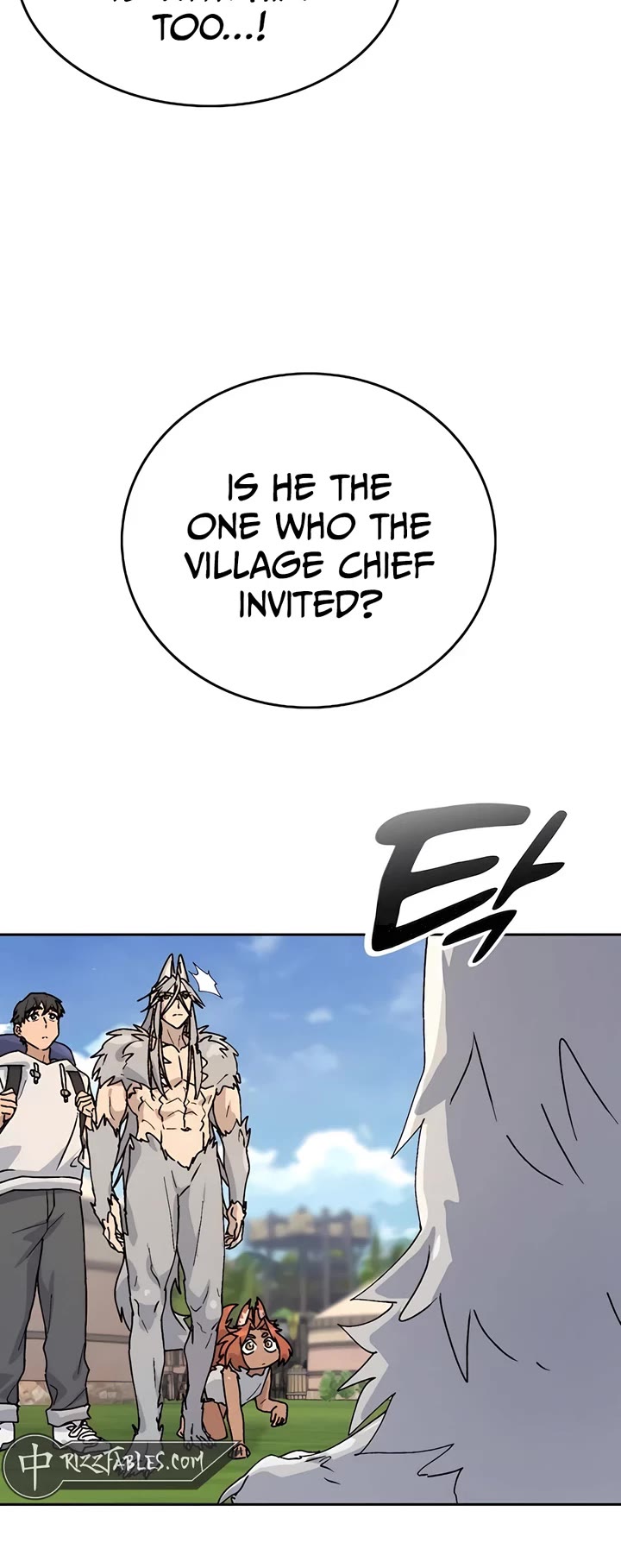 Healing Life Through Camping In Another World Chapter 16 page 18 - Chapter 16