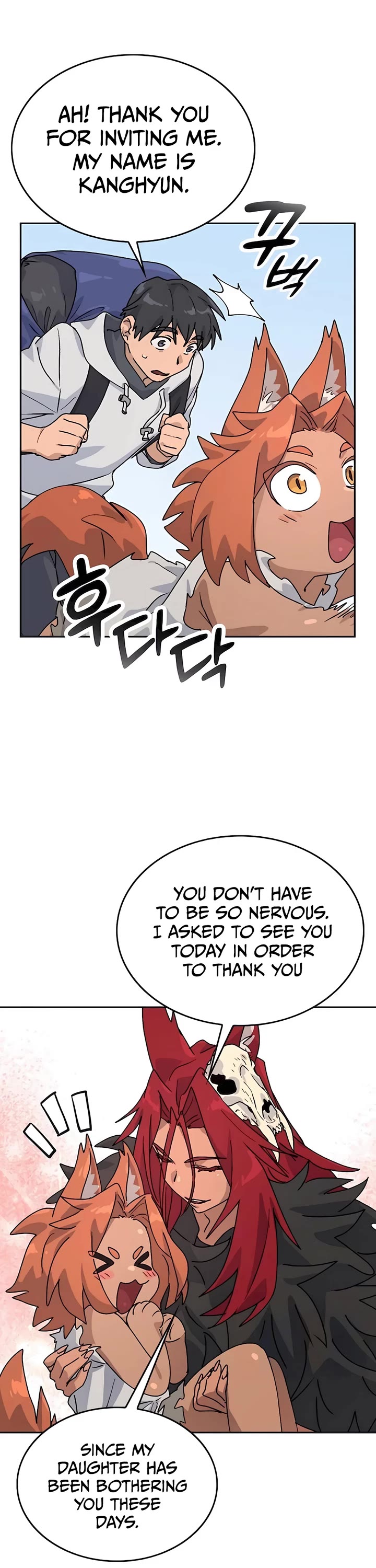 Healing Life Through Camping In Another World Chapter 16 page 32 - Chapter 16