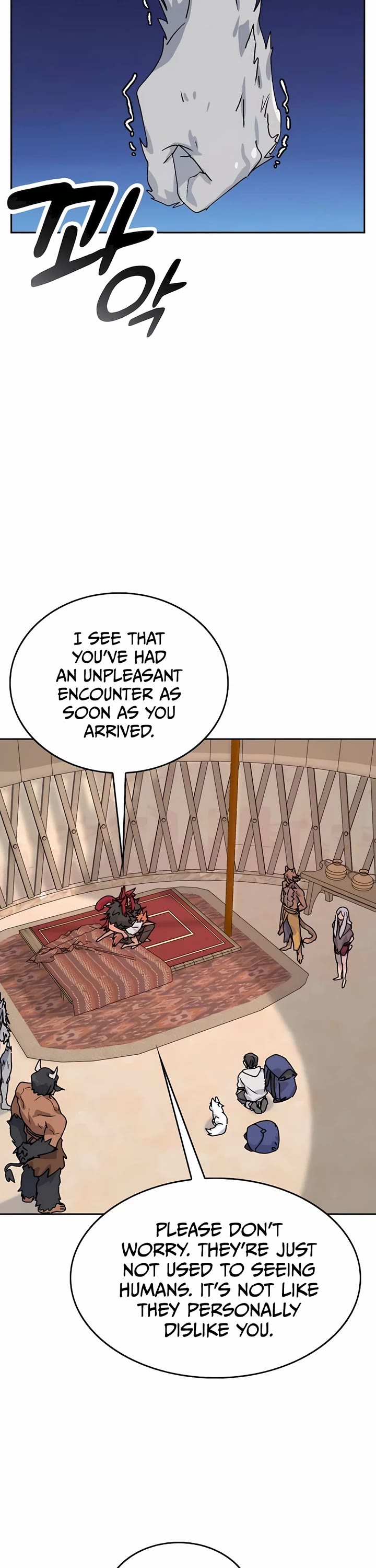 Healing Life Through Camping In Another World Chapter 16 page 37 - Chapter 16