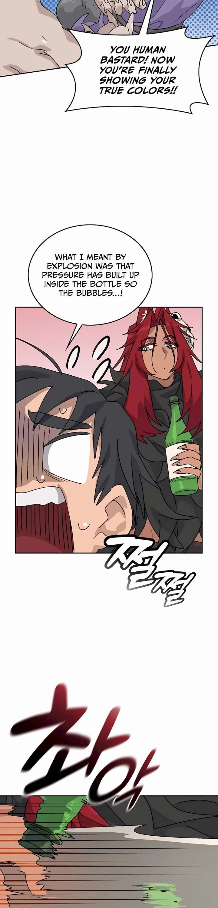 Healing Life Through Camping In Another World Chapter 16 page 48 - Chapter 16