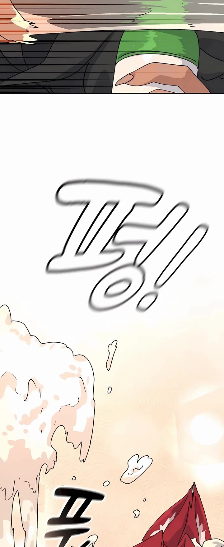 Healing Life Through Camping In Another World Chapter 16 page 49 - Chapter 16