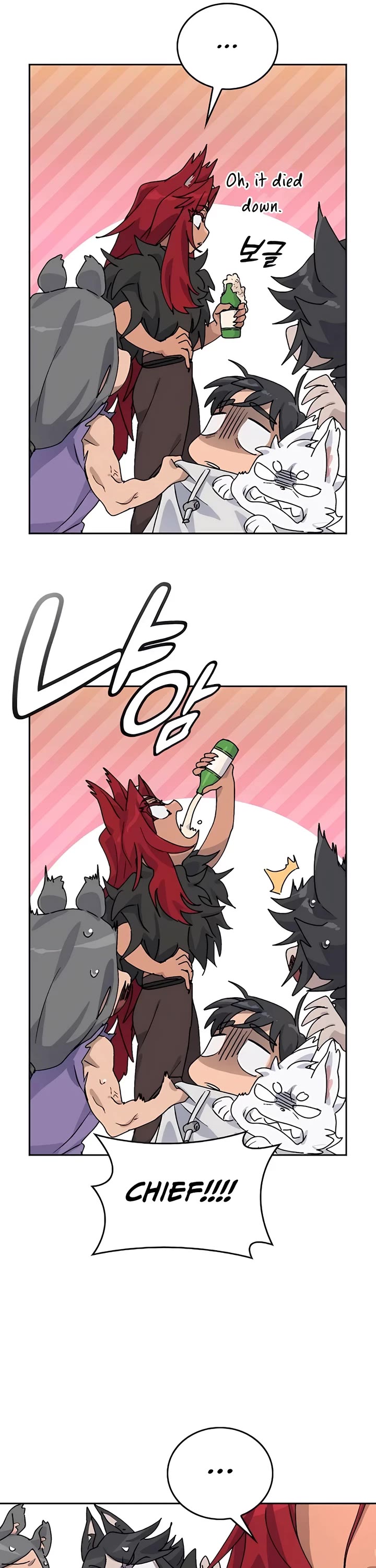 Healing Life Through Camping In Another World Chapter 16 page 51 - Chapter 16