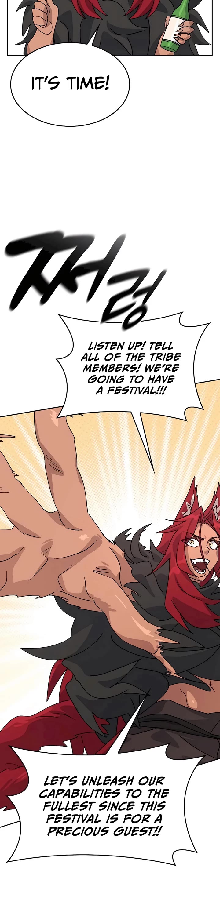 Healing Life Through Camping In Another World Chapter 16 page 61 - Chapter 16