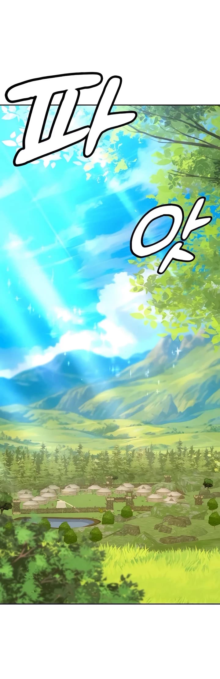 Healing Life Through Camping In Another World Chapter 16 page 8 - Chapter 16
