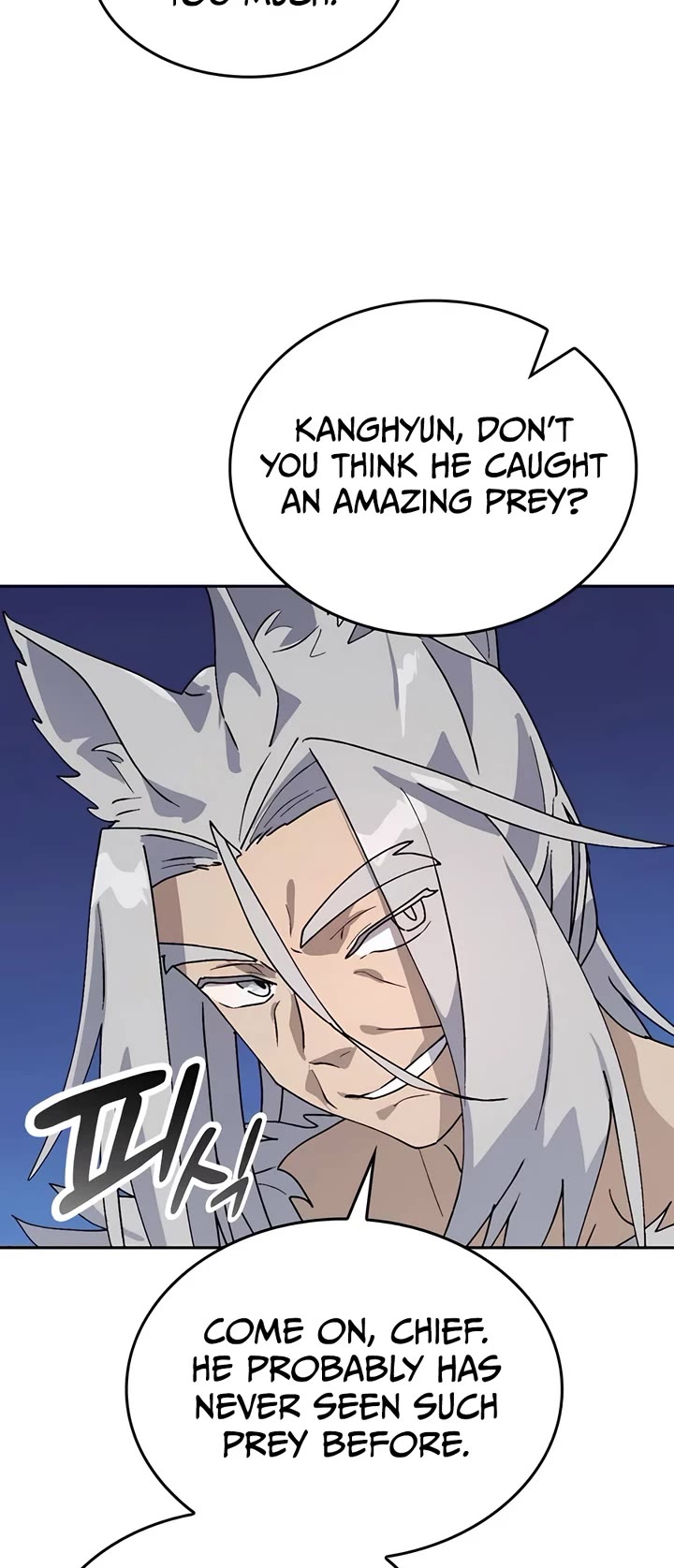 Healing Life Through Camping In Another World Chapter 17 page 15 - Chapter 17