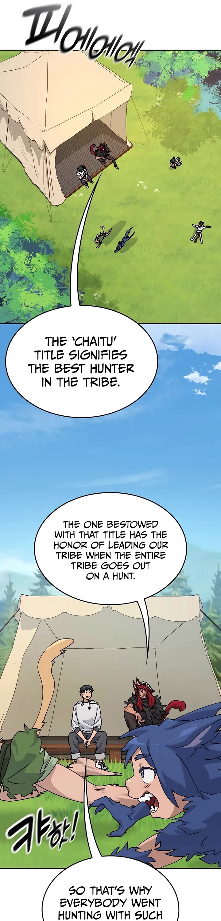Healing Life Through Camping In Another World Chapter 17 page 5 - Chapter 17