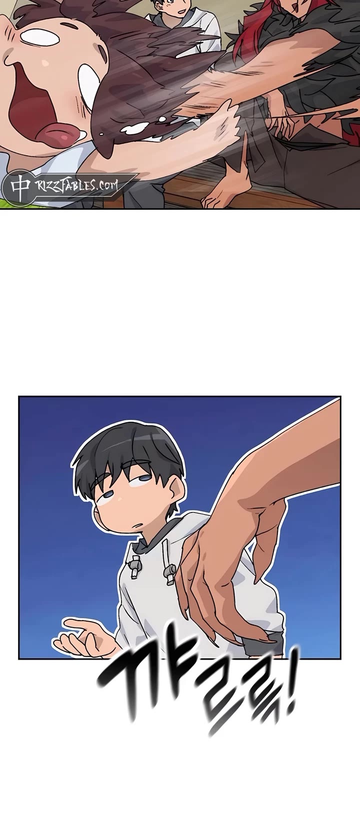 Healing Life Through Camping In Another World Chapter 17 page 8 - Chapter 17