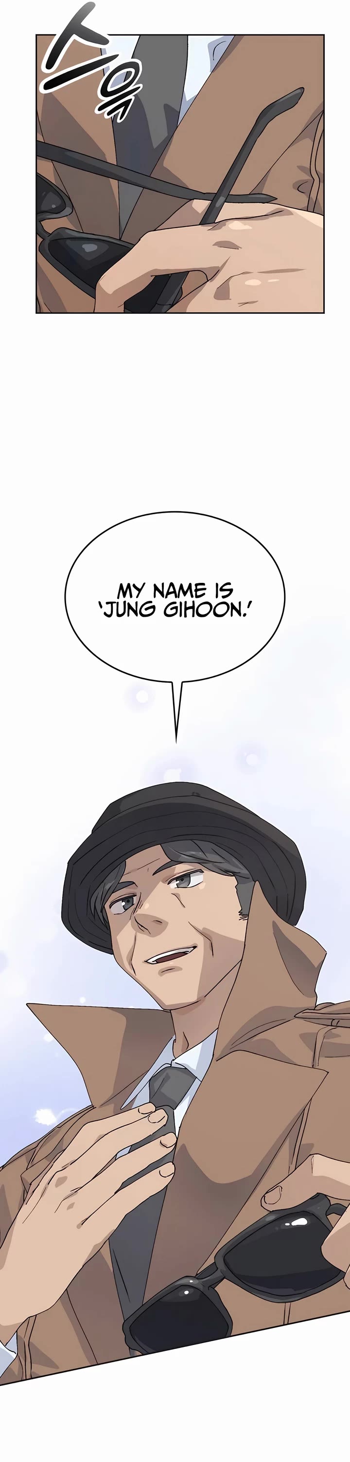 Healing Life Through Camping In Another World Chapter 18 page 24 - Chapter 18