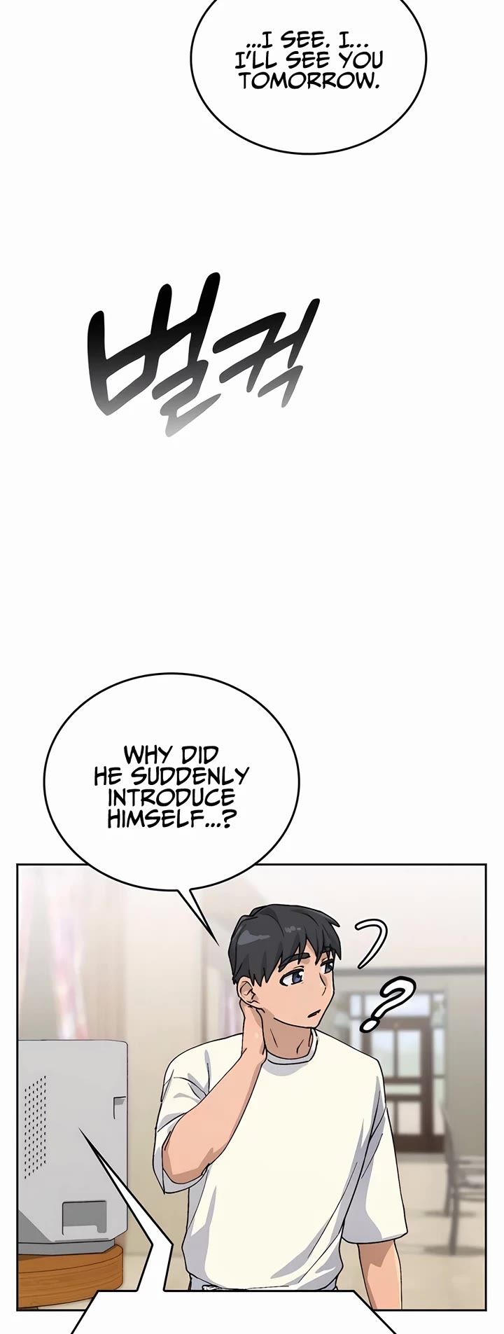 Healing Life Through Camping In Another World Chapter 18 page 26 - Chapter 18