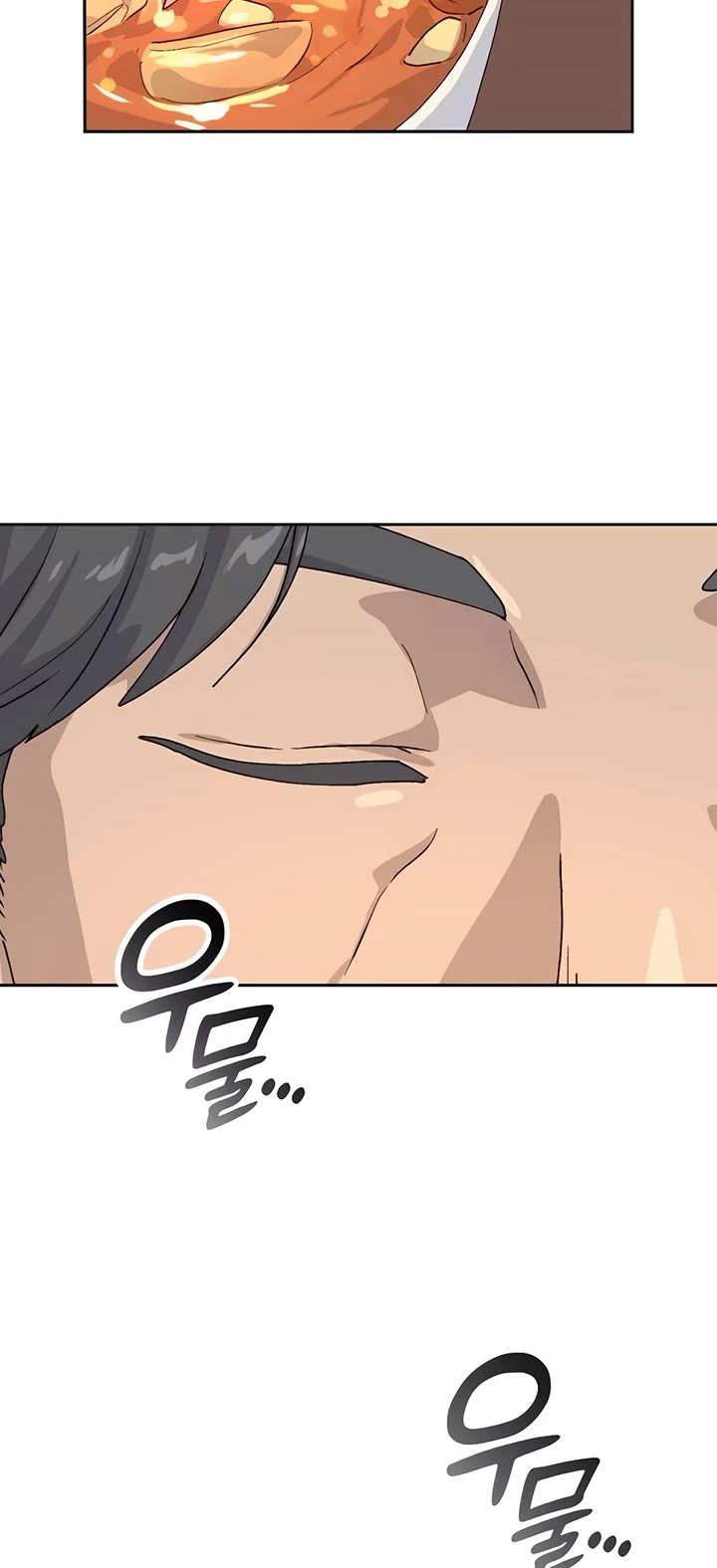 Healing Life Through Camping In Another World Chapter 18 page 33 - Chapter 18