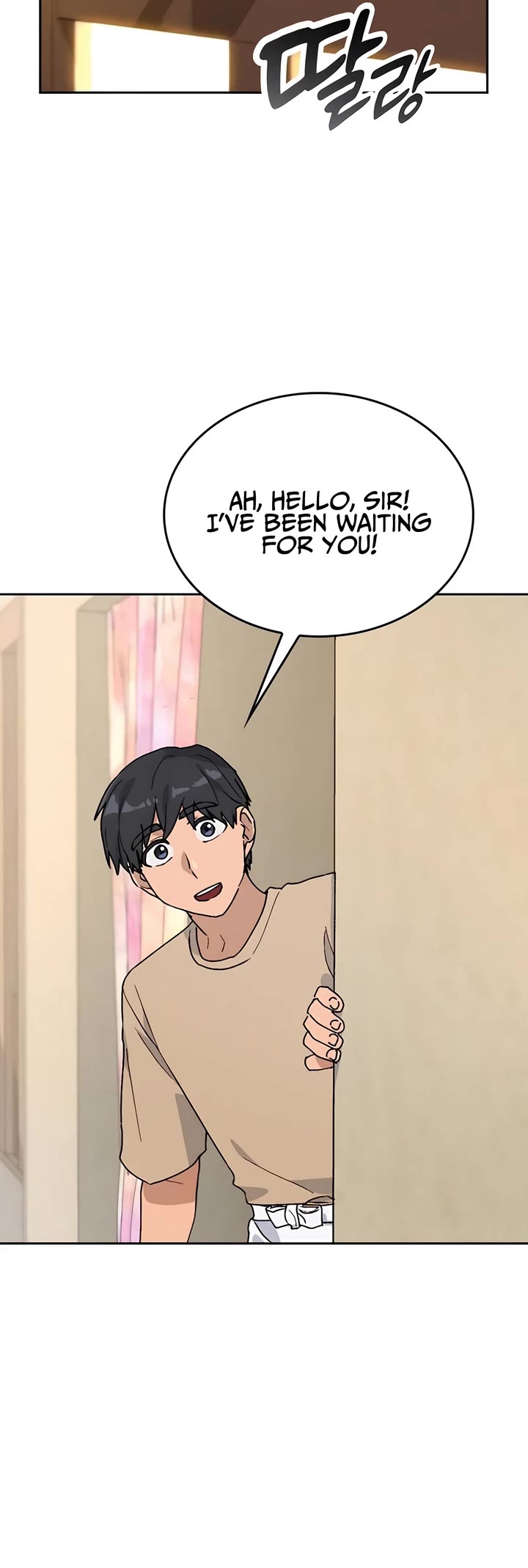 Healing Life Through Camping In Another World Chapter 19 page 4 - Chapter 19