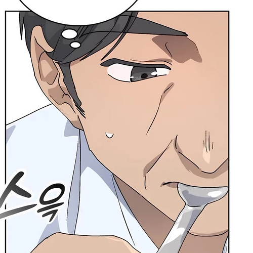 Healing Life Through Camping In Another World Chapter 19 cover