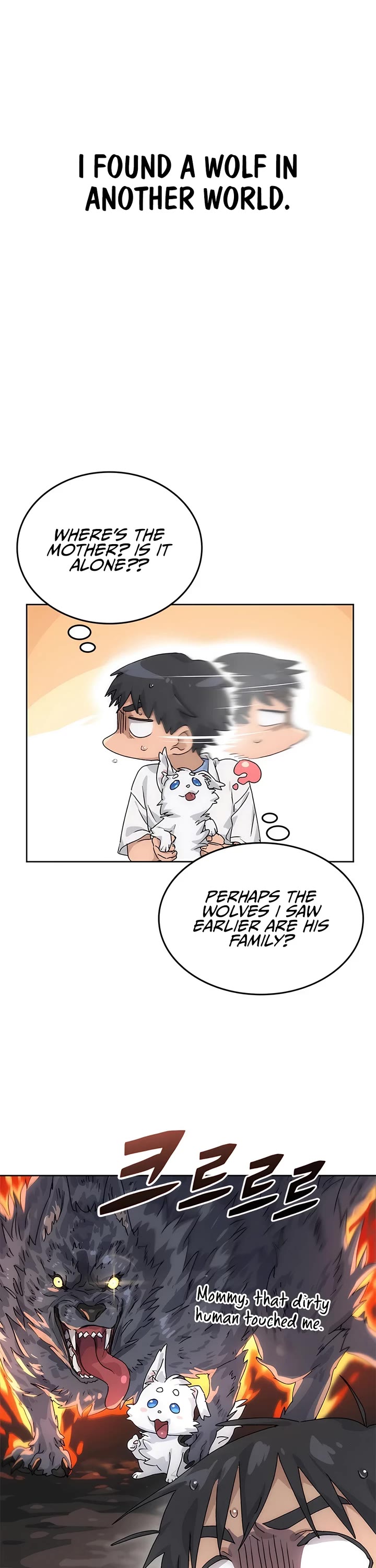 Healing Life Through Camping In Another World Chapter 2 page 2 - Chapter 2