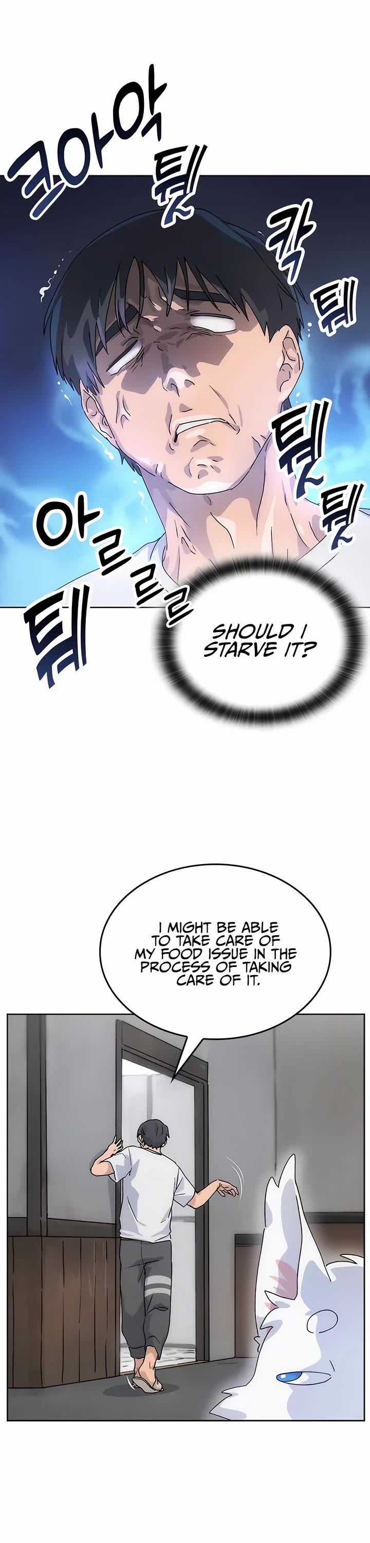 Healing Life Through Camping In Another World Chapter 2 page 25 - Chapter 2