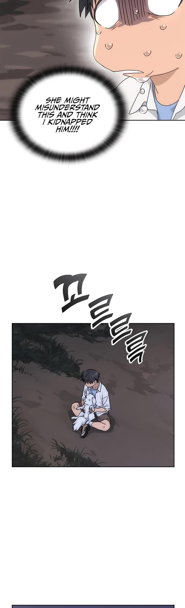 Healing Life Through Camping In Another World Chapter 2 page 3 - Chapter 2