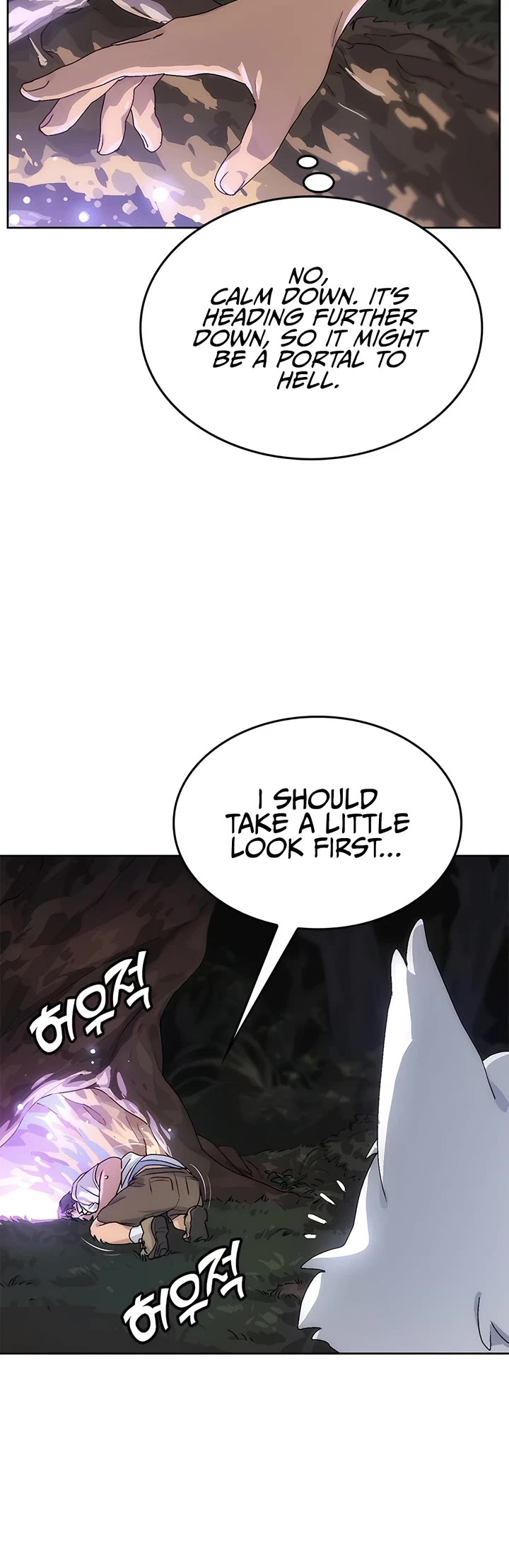 Healing Life Through Camping In Another World Chapter 2 page 8 - Chapter 2