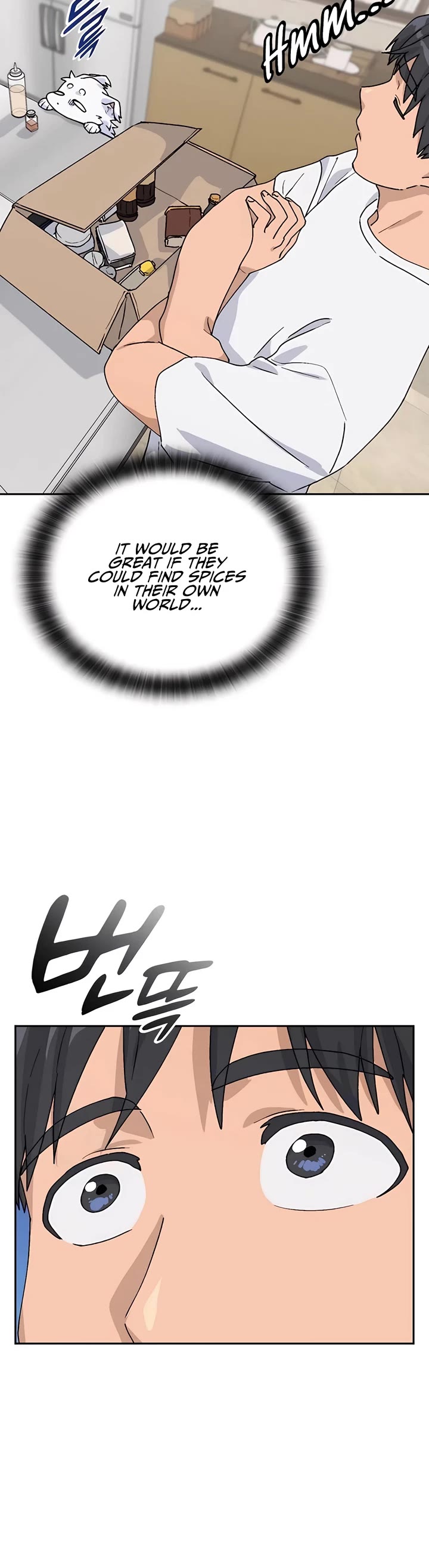 Healing Life Through Camping In Another World Chapter 21 page 11 - Chapter 21