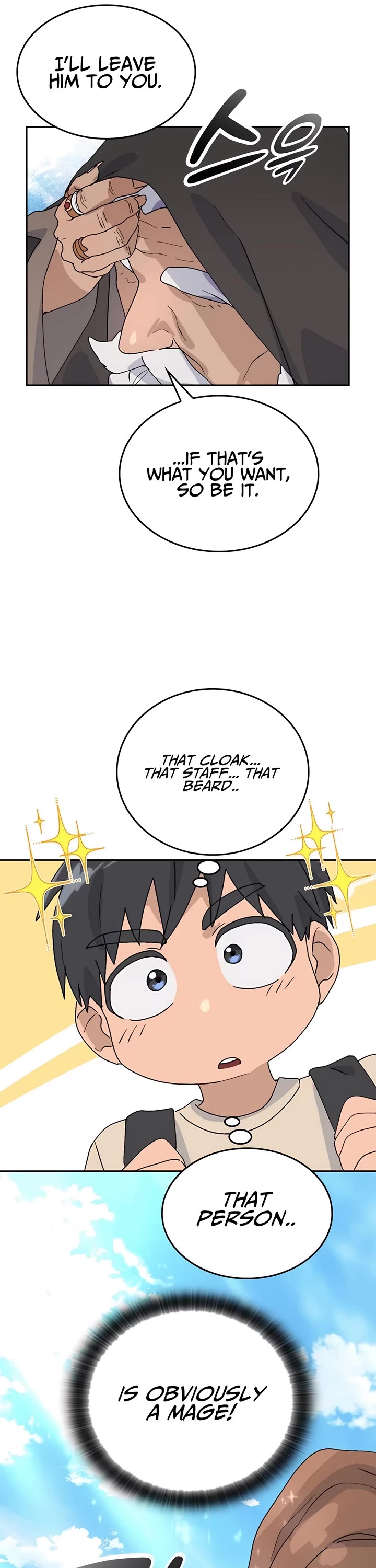 Healing Life Through Camping In Another World Chapter 21 page 20 - Chapter 21