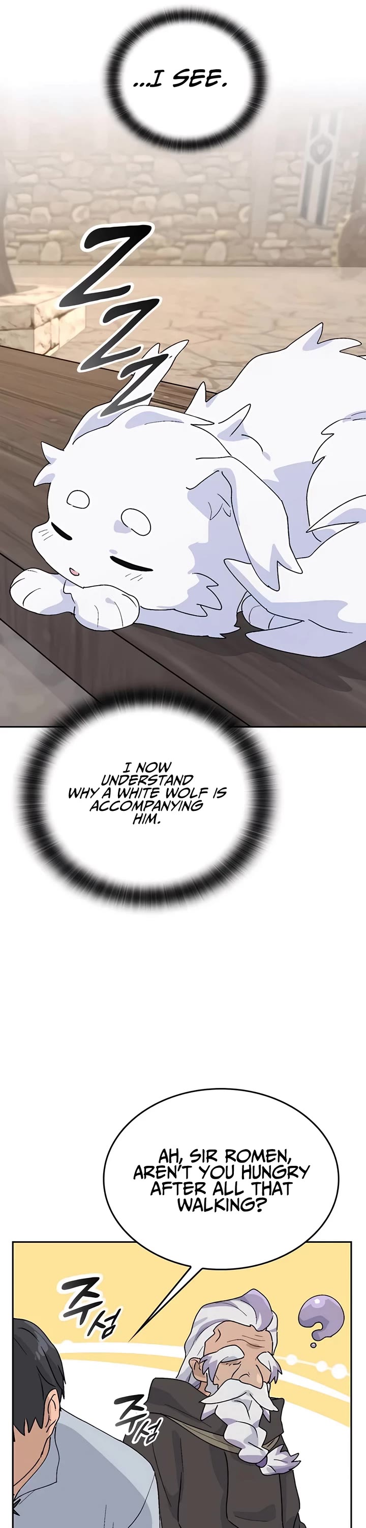 Healing Life Through Camping In Another World Chapter 21 page 41 - Chapter 21