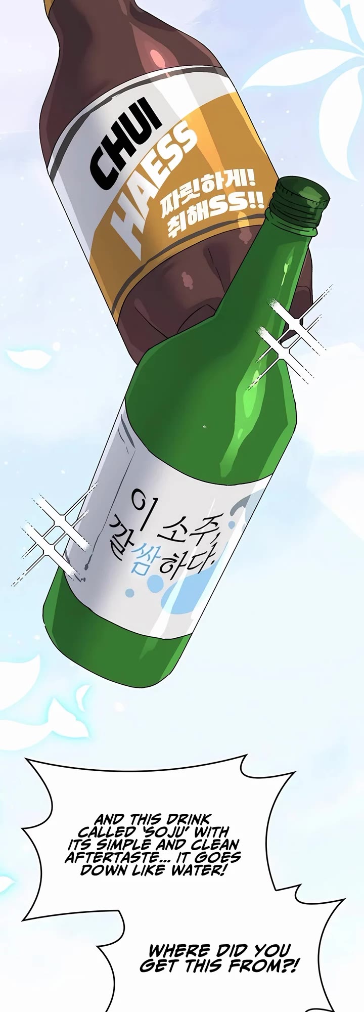 Healing Life Through Camping In Another World Chapter 22 page 45 - Chapter 22