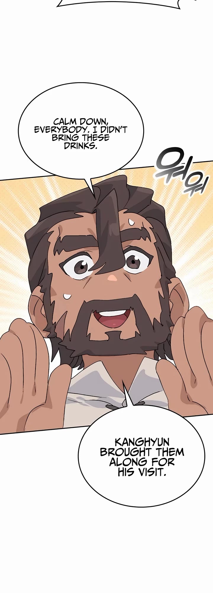 Healing Life Through Camping In Another World Chapter 22 page 46 - Chapter 22