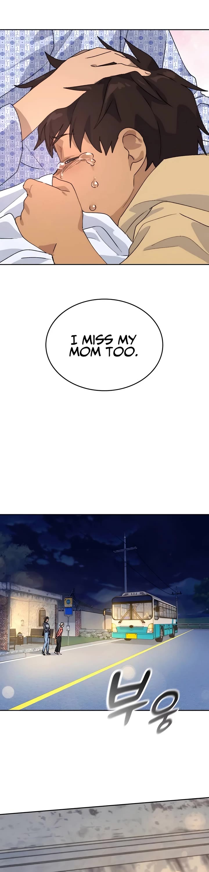Healing Life Through Camping In Another World Chapter 23 page 32 - Chapter 23