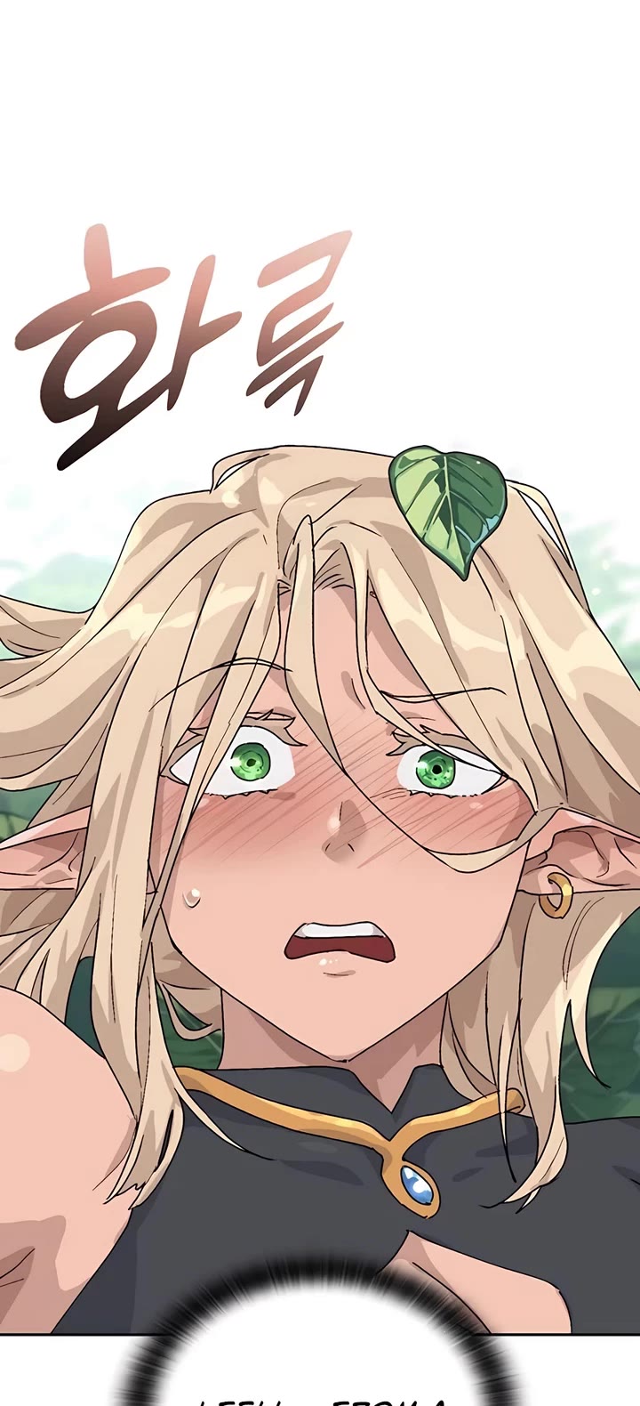 Healing Life Through Camping In Another World Chapter 23 page 52 - Chapter 23