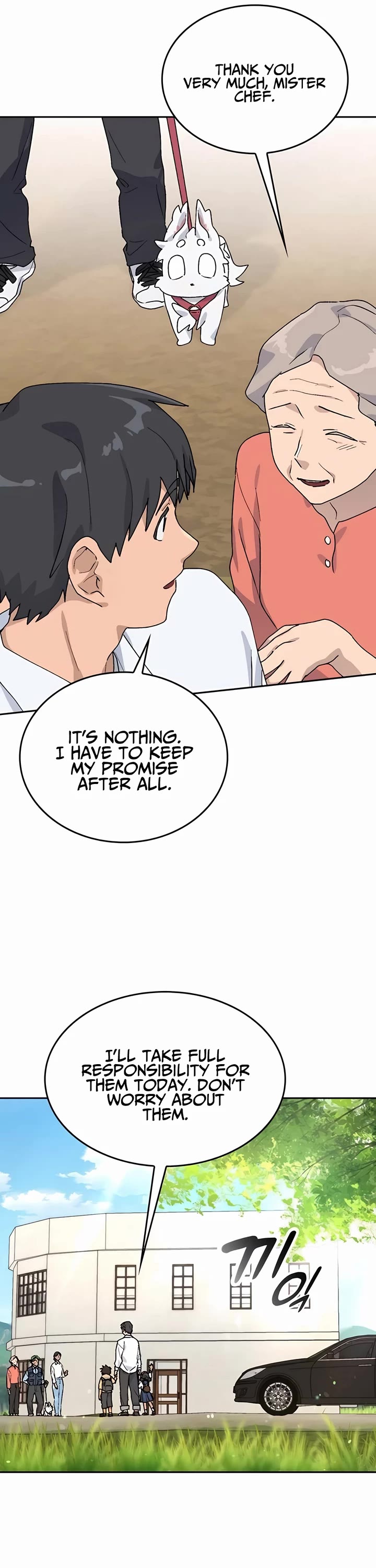 Healing Life Through Camping In Another World Chapter 23 page 9 - Chapter 23
