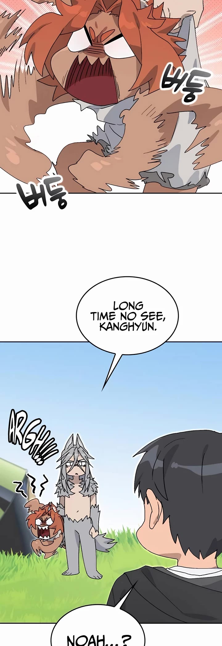 Healing Life Through Camping In Another World Chapter 24 page 15 - Chapter 24