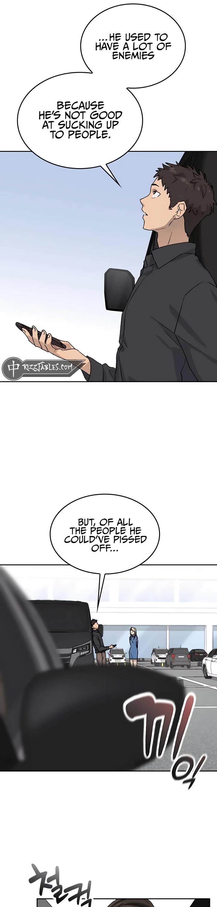 Healing Life Through Camping In Another World Chapter 24 page 41 - Chapter 24